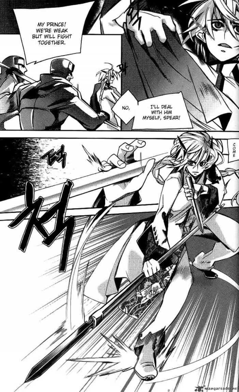 Cavalier Of The Abyss 7 23