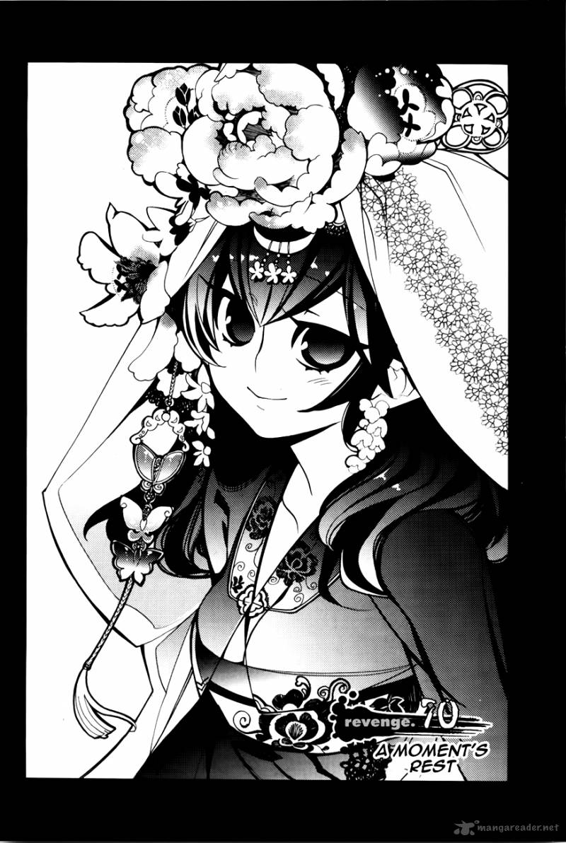 Cavalier Of The Abyss 70 1