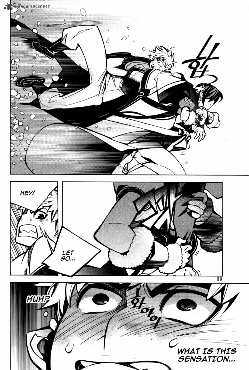 Cavalier Of The Abyss 70 5