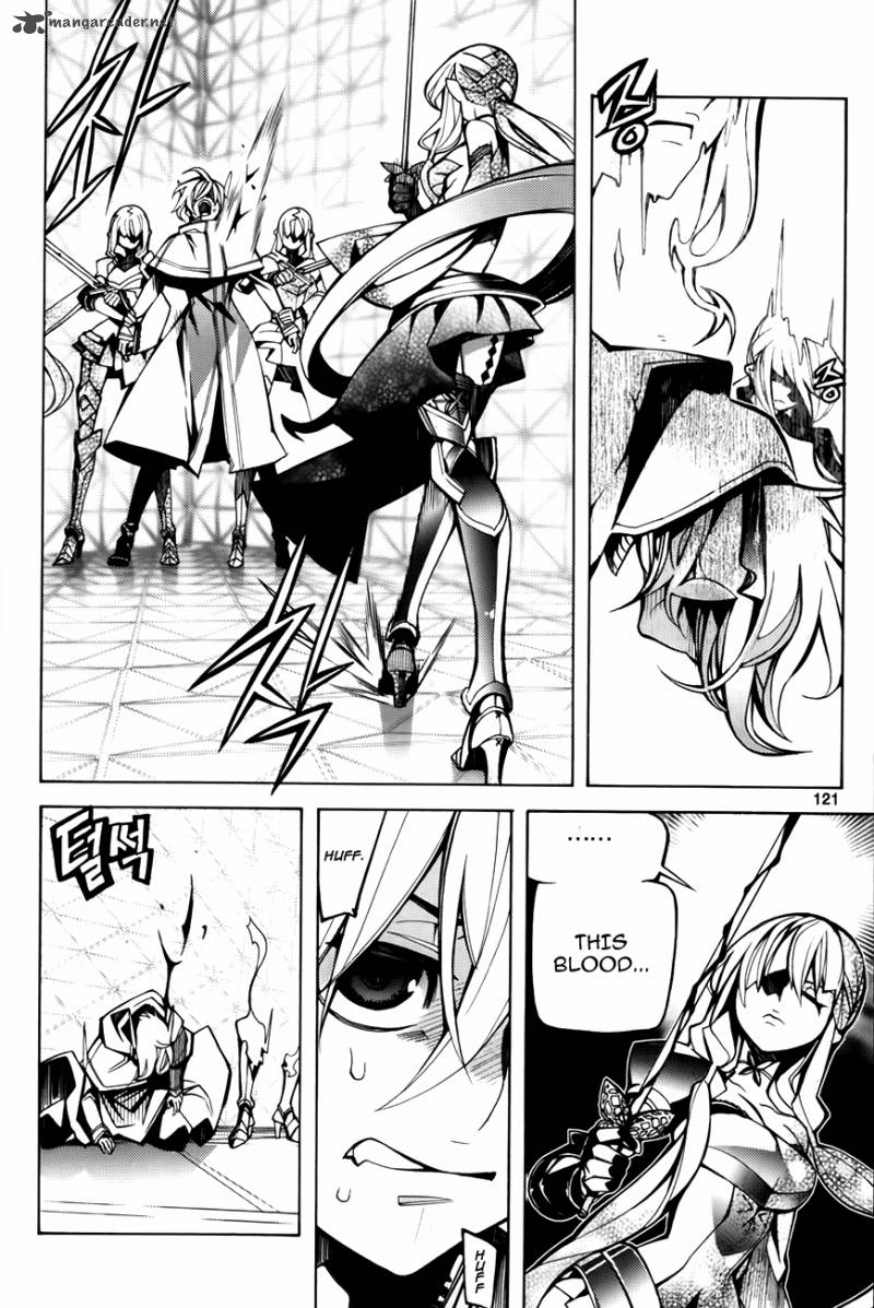 Cavalier Of The Abyss 73 3