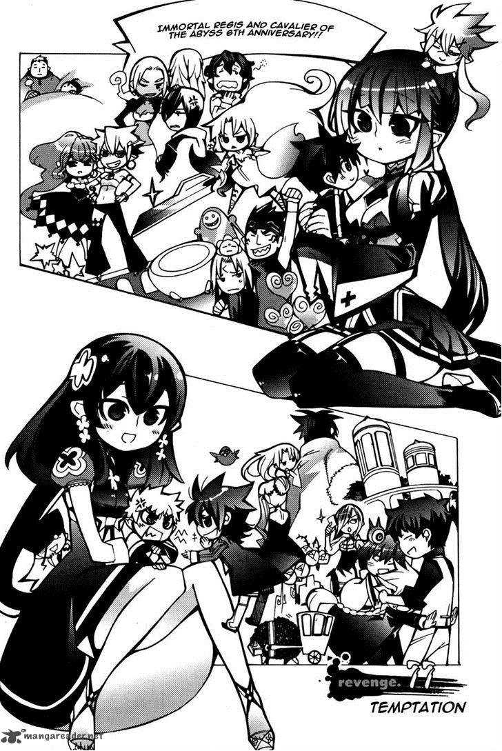 Cavalier Of The Abyss 77 1