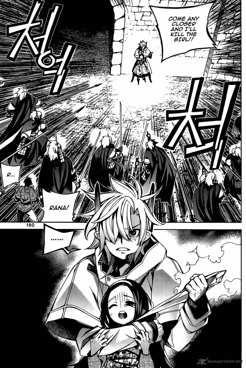 Cavalier Of The Abyss 80 17