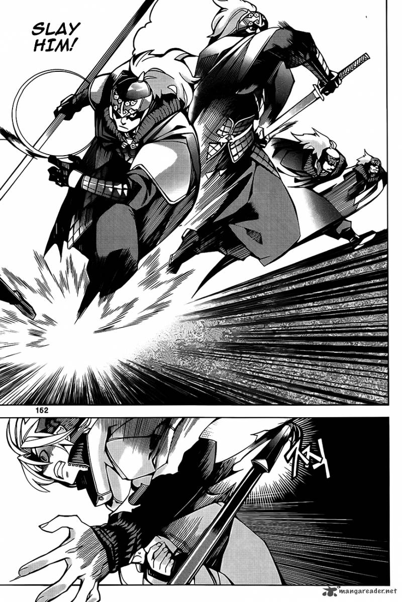 Cavalier Of The Abyss 80 19