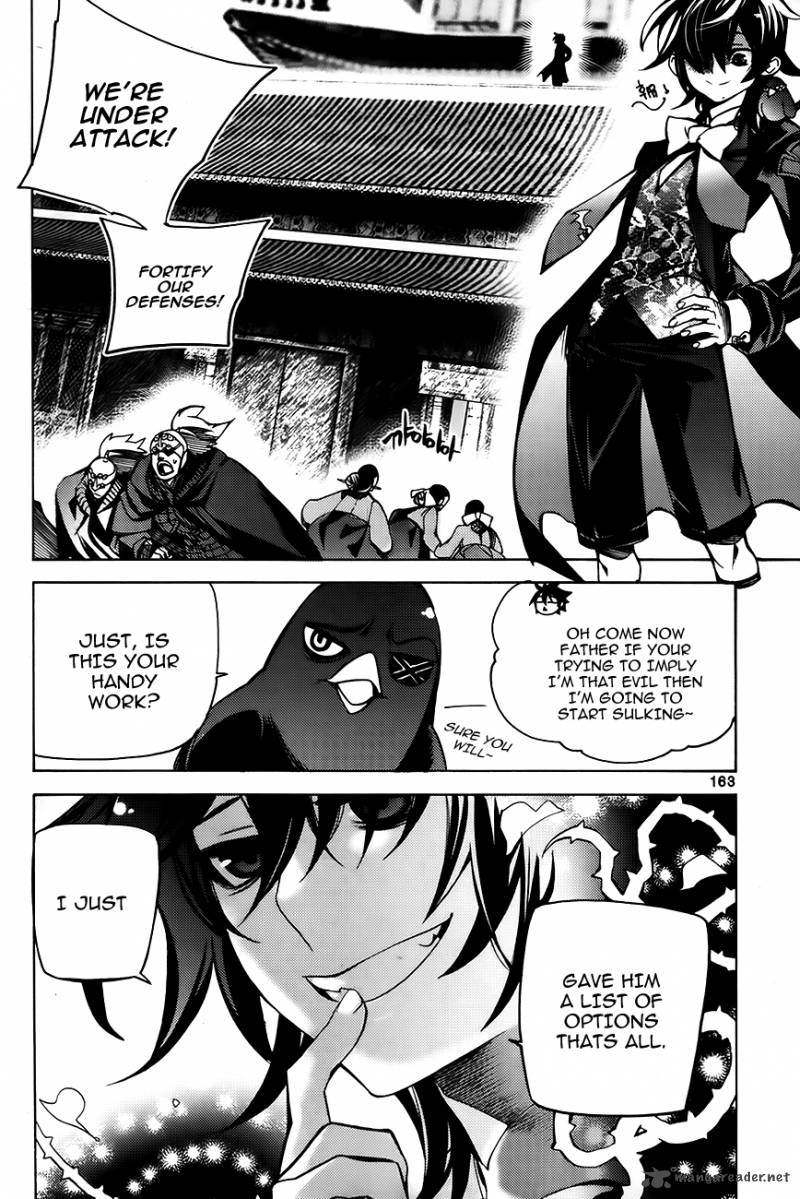 Cavalier Of The Abyss 80 30