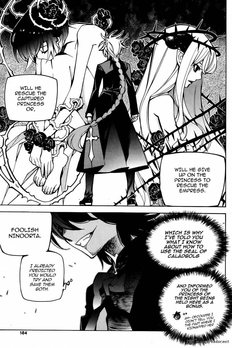 Cavalier Of The Abyss 80 31