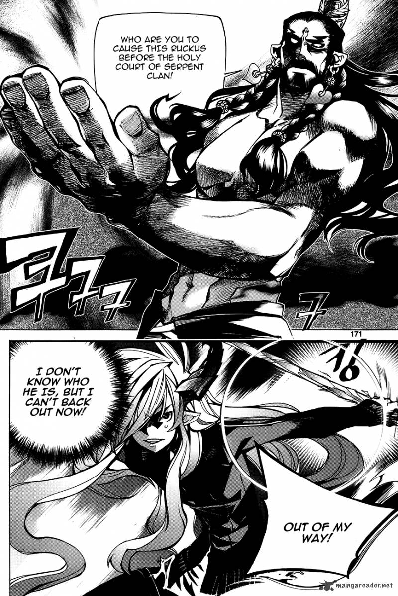 Cavalier Of The Abyss 80 38
