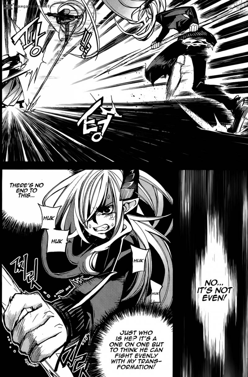 Cavalier Of The Abyss 81 4