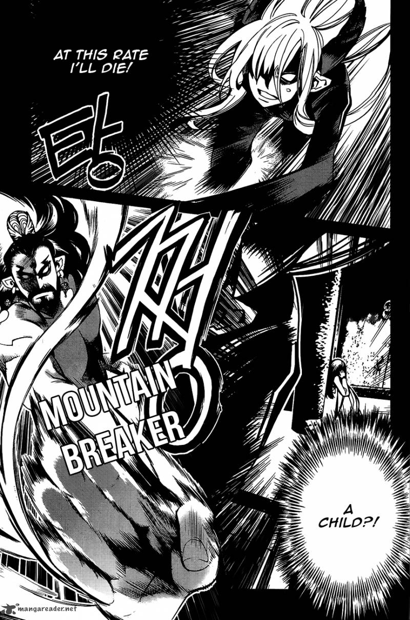 Cavalier Of The Abyss 81 9