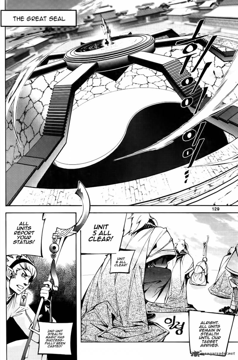 Cavalier Of The Abyss 85 3