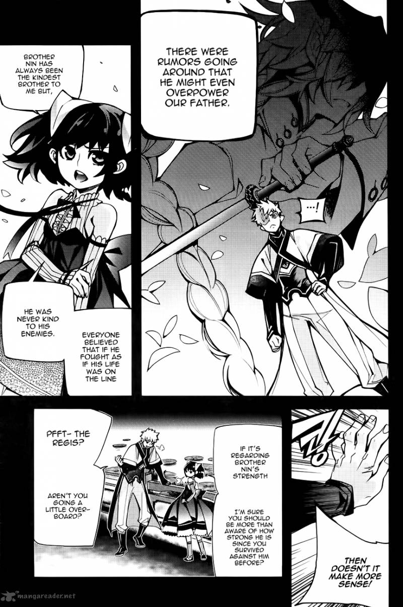 Cavalier Of The Abyss 85 6