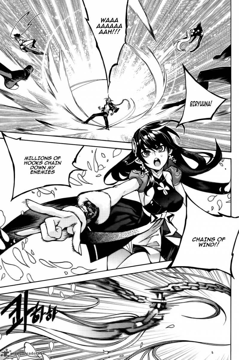 Cavalier Of The Abyss 86 6