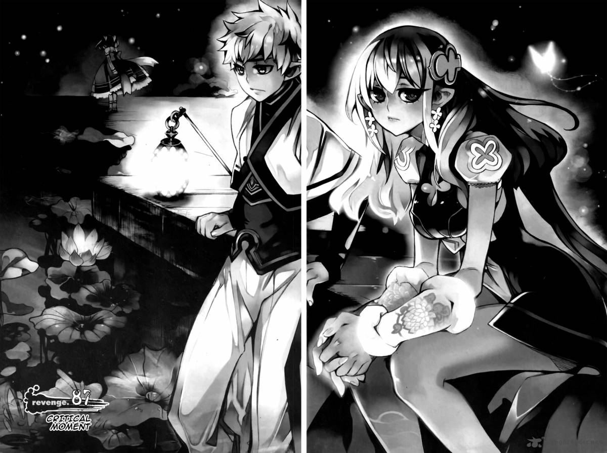 Cavalier Of The Abyss 87 4