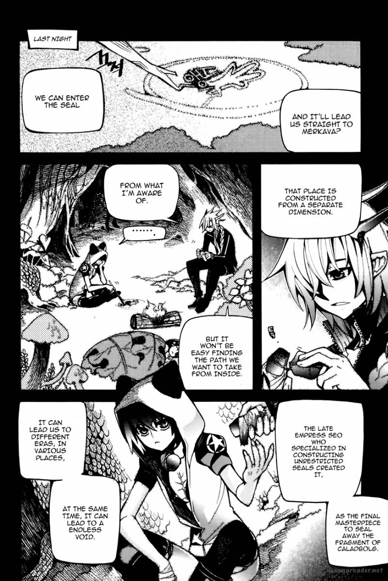 Cavalier Of The Abyss 87 6
