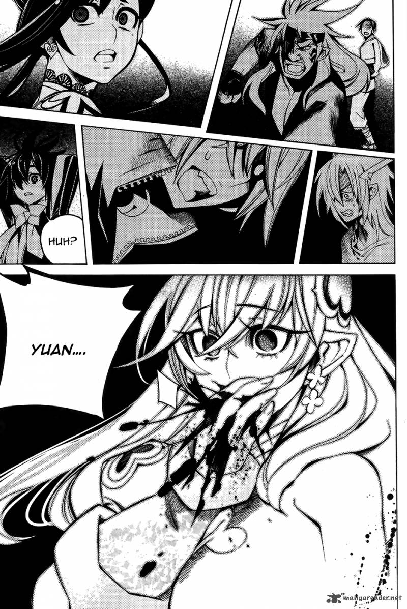 Cavalier Of The Abyss 90 30