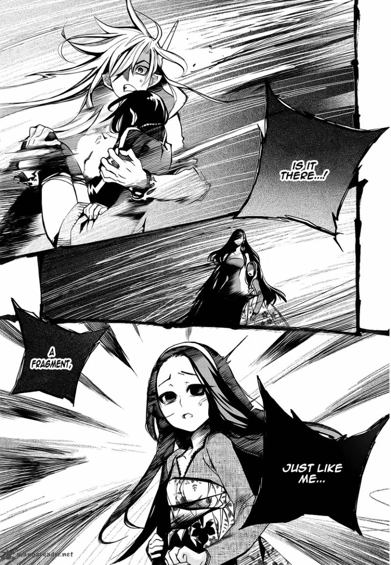 Cavalier Of The Abyss 93 41