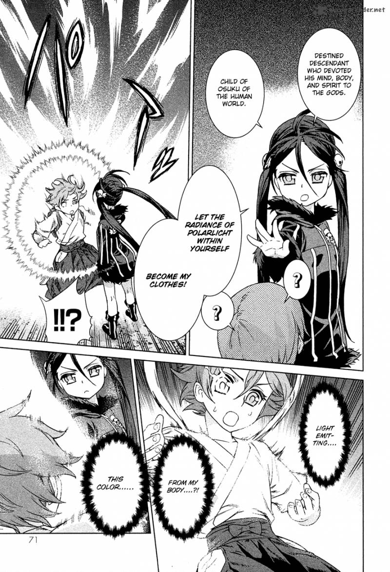 Celestial Clothes 1 71
