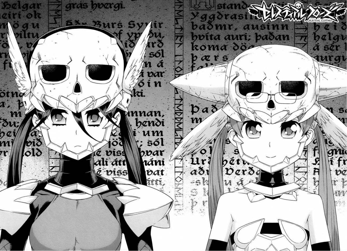 Celestial Clothes 10 4