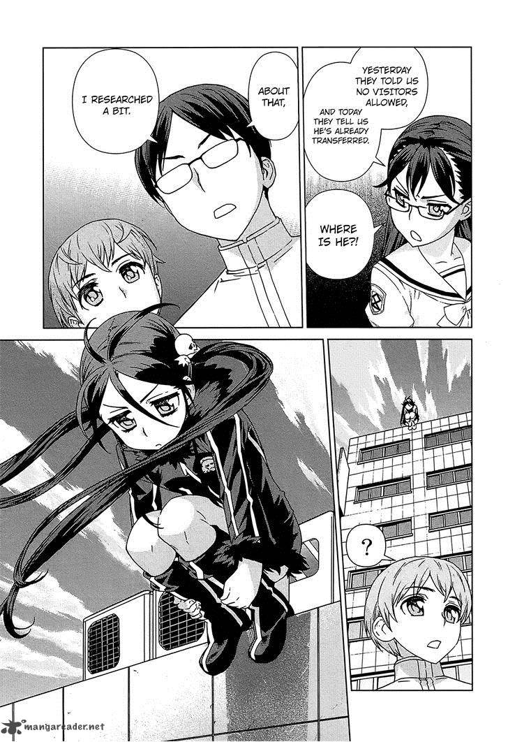 Celestial Clothes 13 13