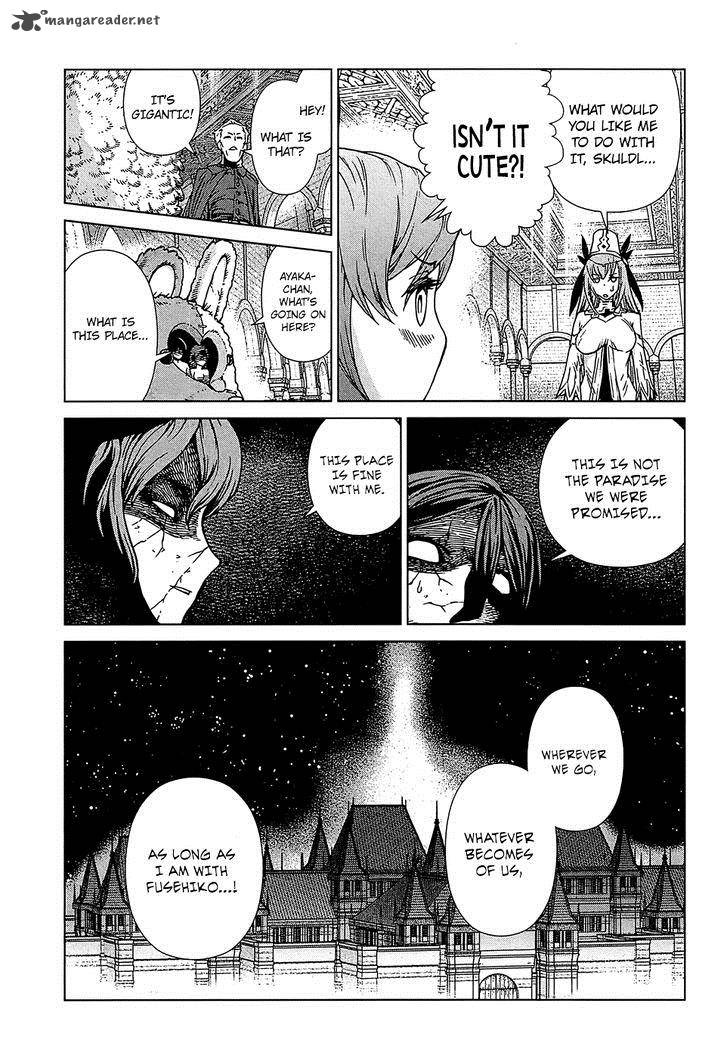 Celestial Clothes 13 32