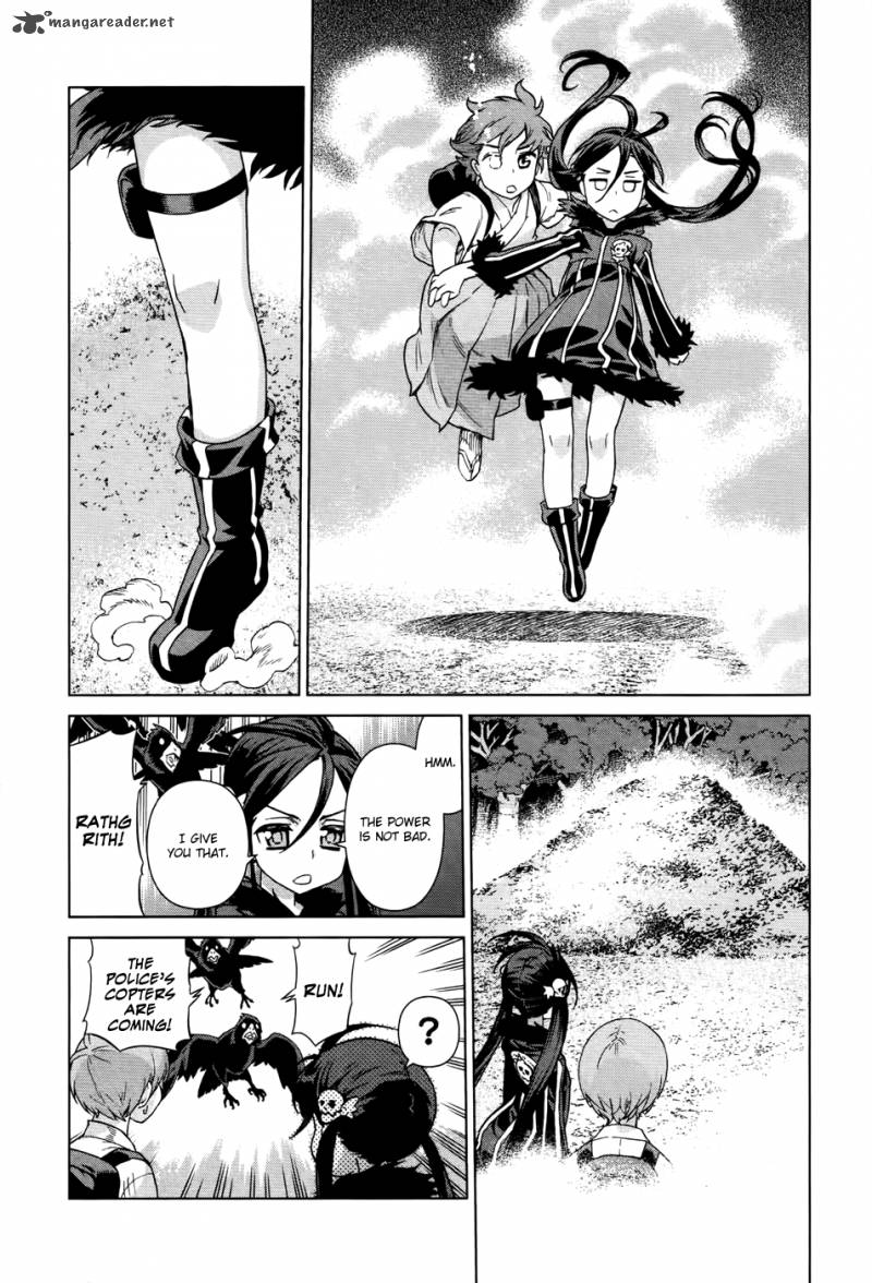 Celestial Clothes 2 23