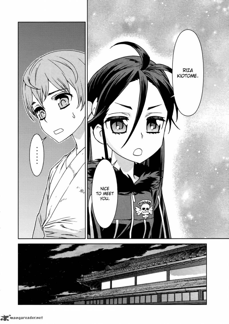 Celestial Clothes 2 32