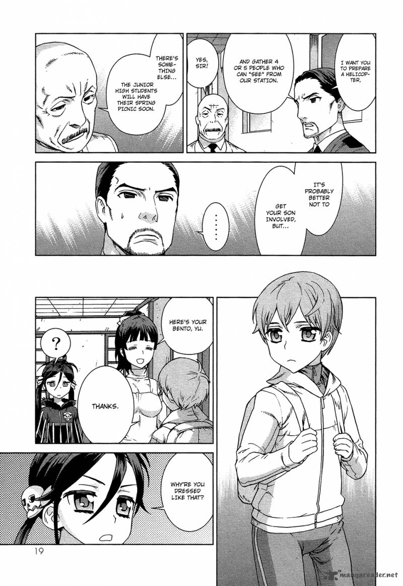 Celestial Clothes 4 17