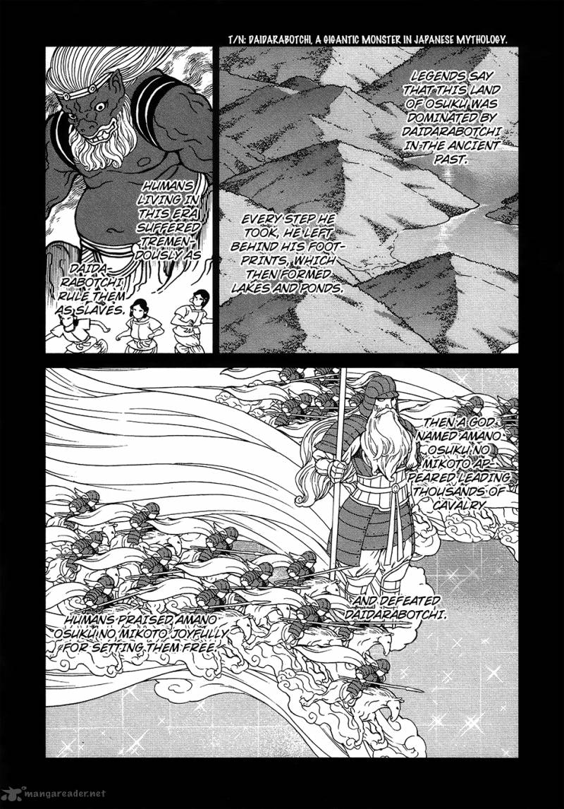 Celestial Clothes 4 20