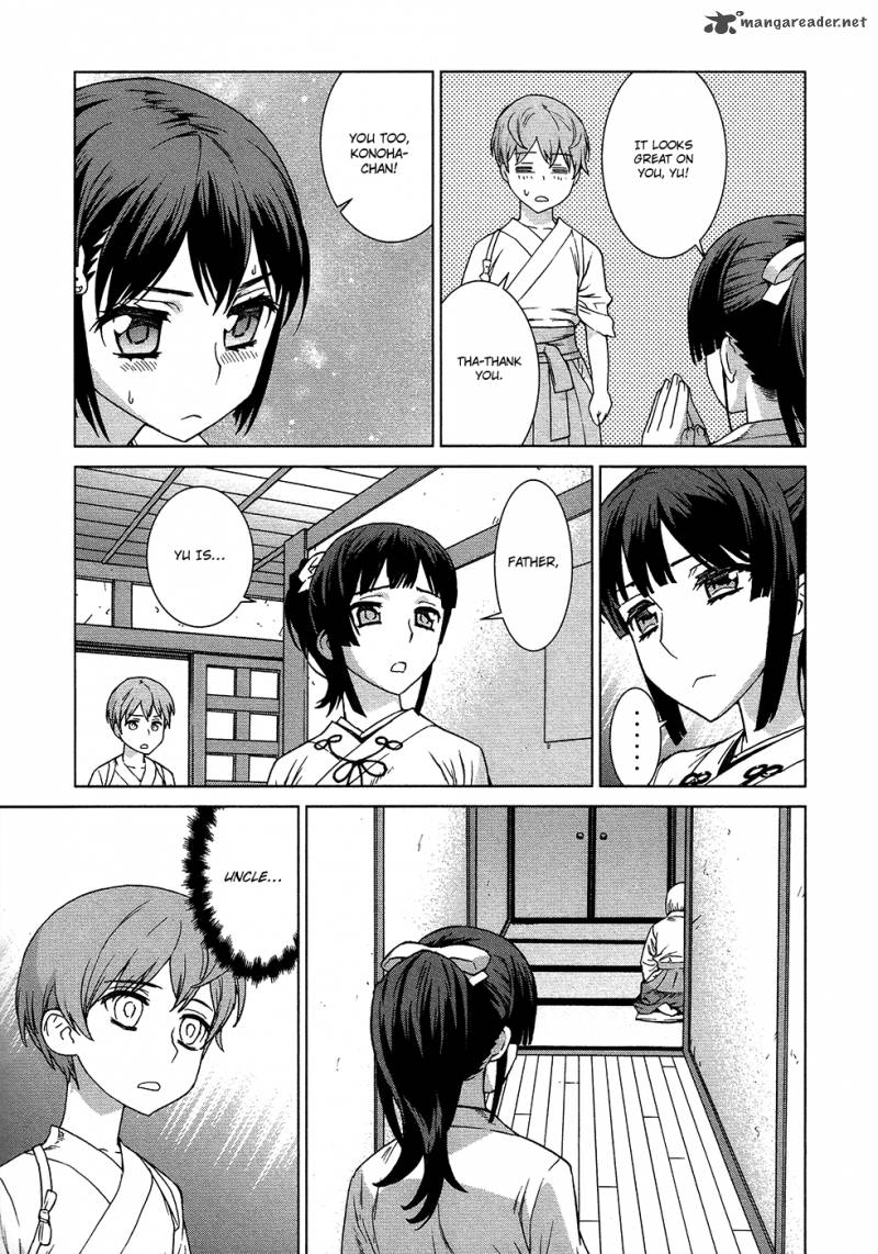 Celestial Clothes 4 25