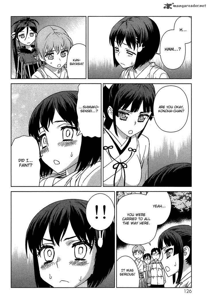 Celestial Clothes 7 16