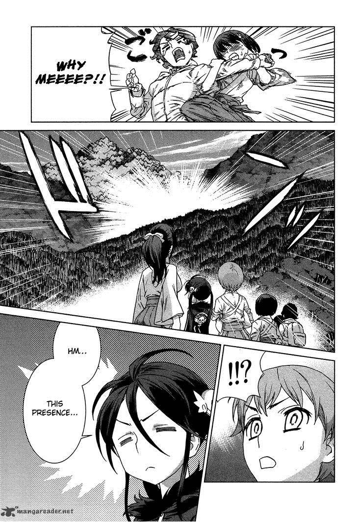 Celestial Clothes 7 19