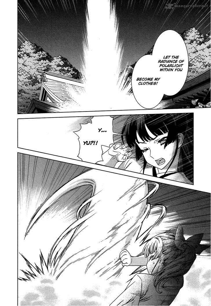 Celestial Clothes 7 25