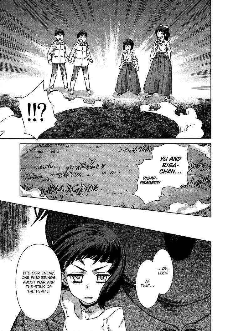 Celestial Clothes 7 26