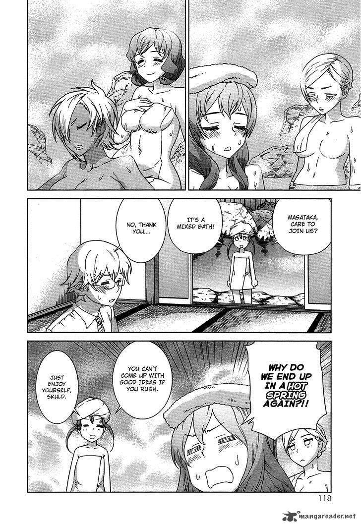 Celestial Clothes 7 8