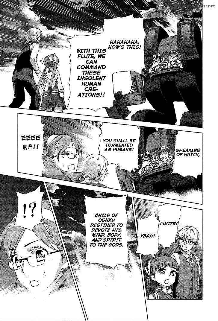 Celestial Clothes 9 23