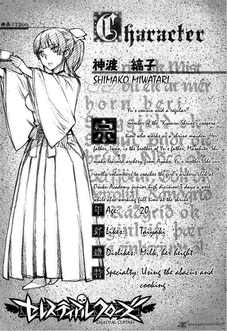 Celestial Clothes 9 32