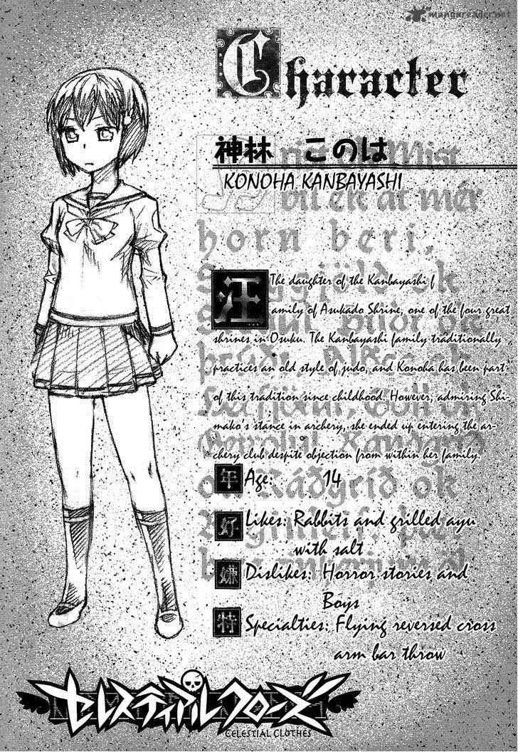 Celestial Clothes 9 33