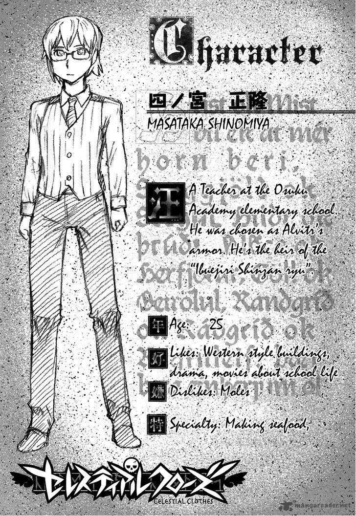 Celestial Clothes 9 35