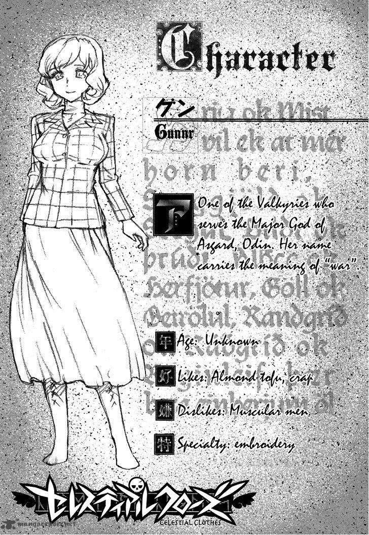 Celestial Clothes 9 36
