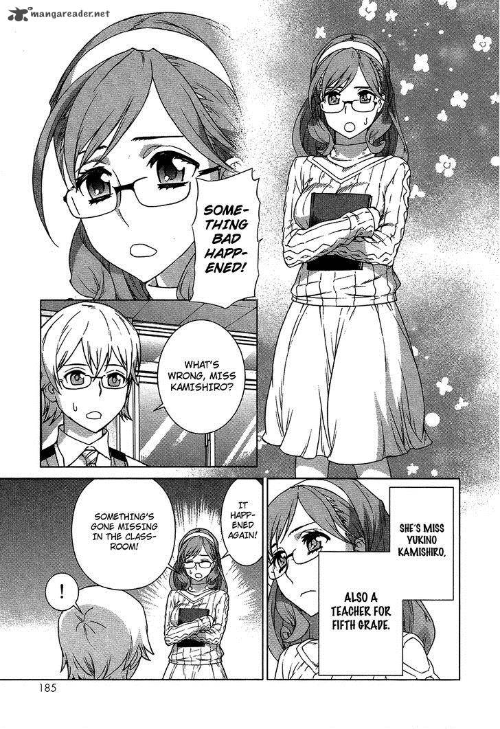 Celestial Clothes 9 7