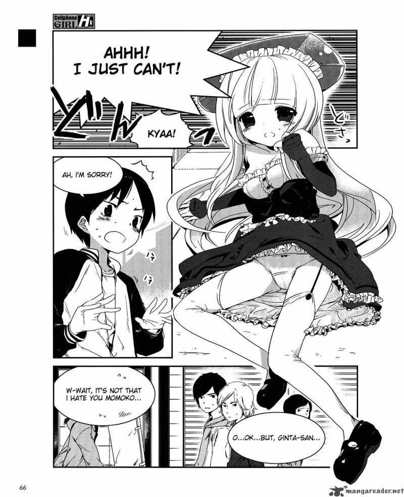 Cellphone Girl Heaven 2 2