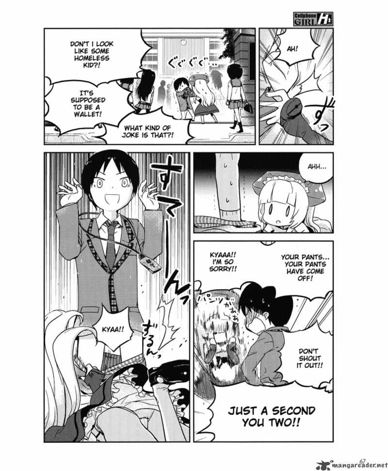 Cellphone Girl Heaven 3 3