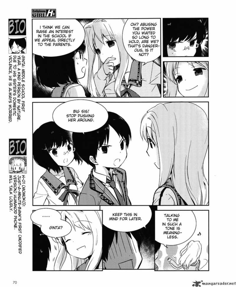 Cellphone Girl Heaven 3 6