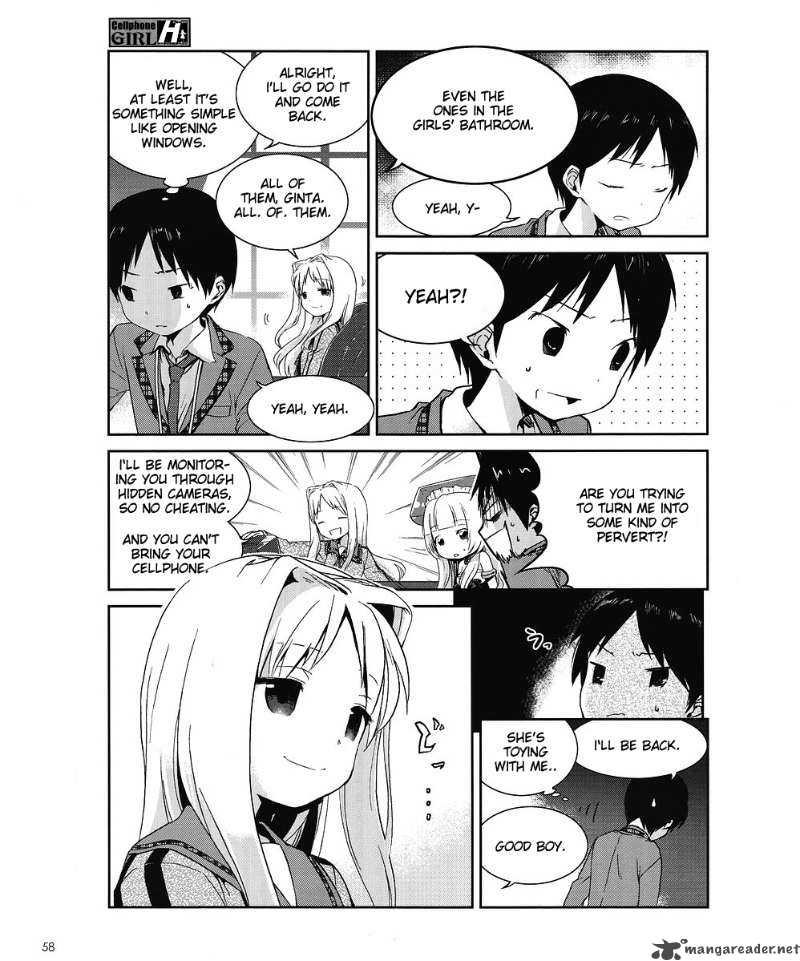Cellphone Girl Heaven 4 2