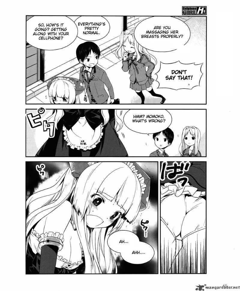 Cellphone Girl Heaven 5 1