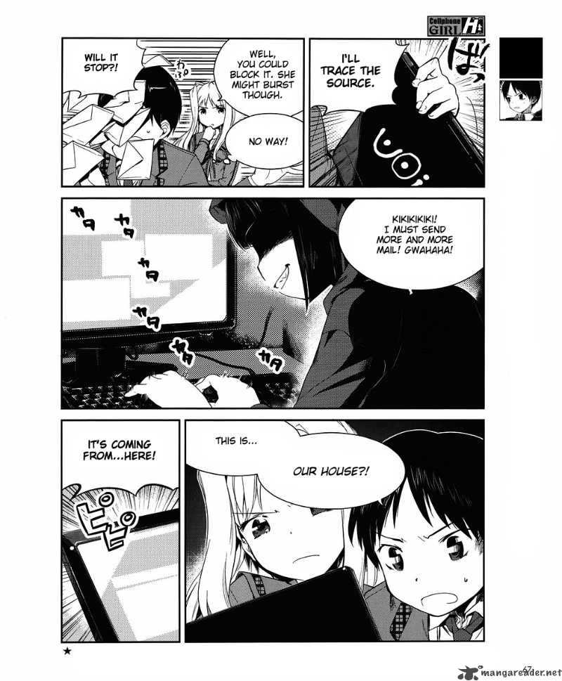 Cellphone Girl Heaven 5 3