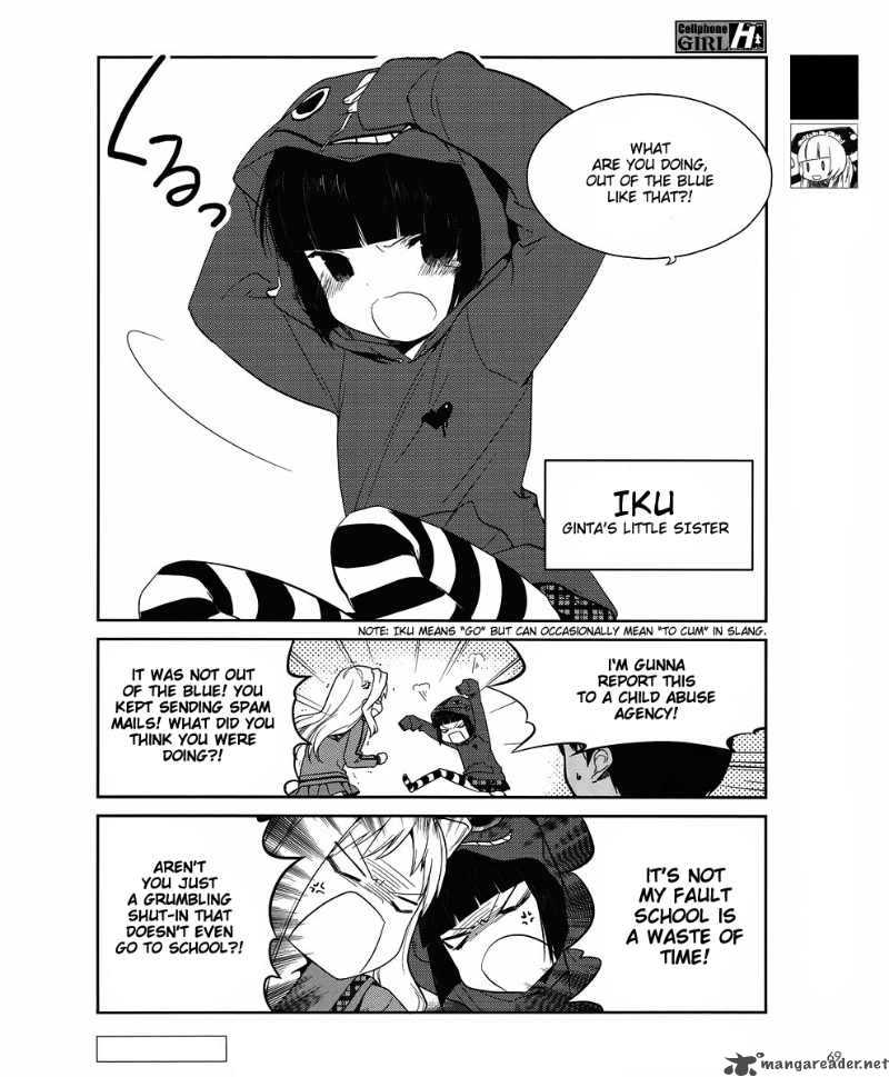 Cellphone Girl Heaven 5 5