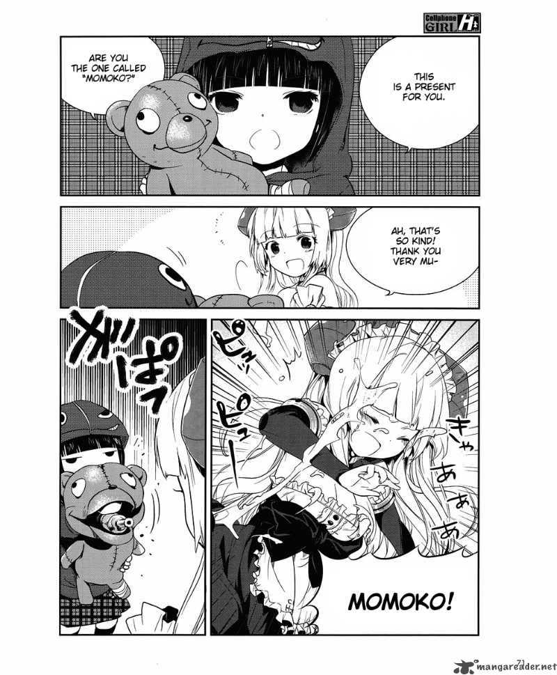 Cellphone Girl Heaven 5 7