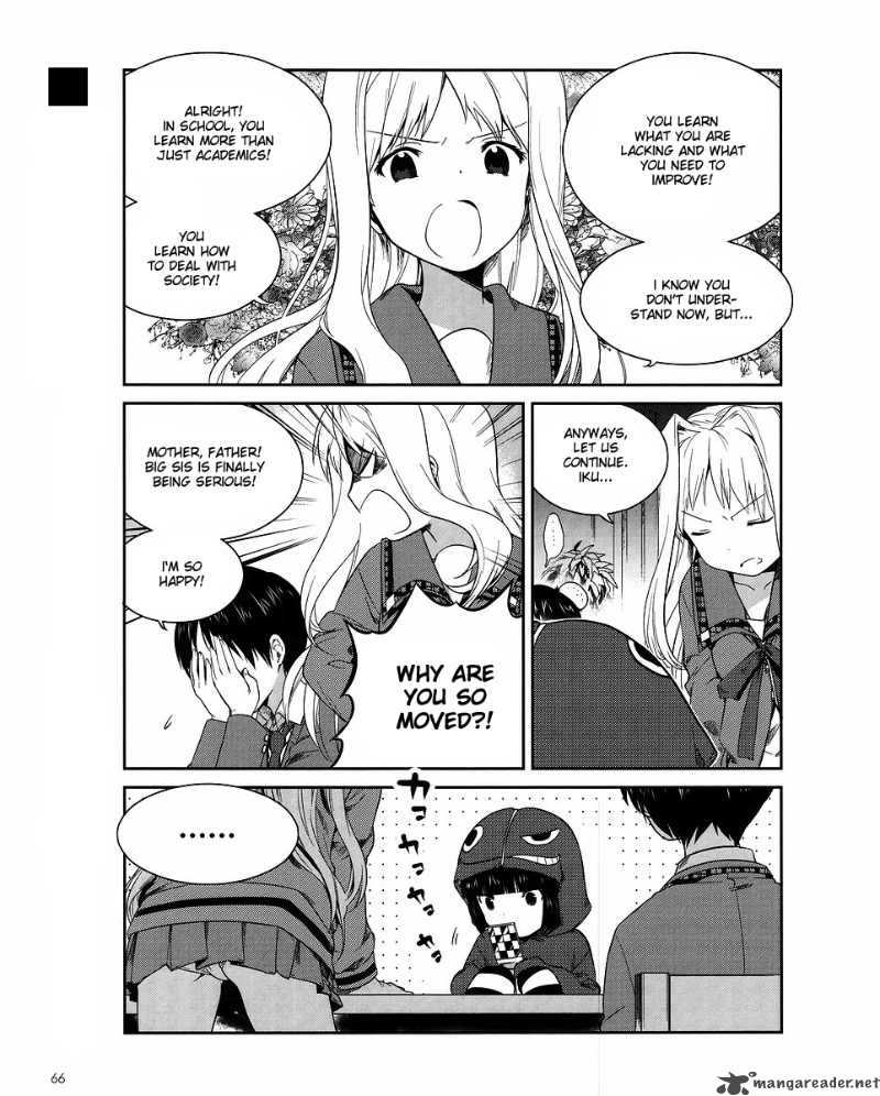 Cellphone Girl Heaven 6 2