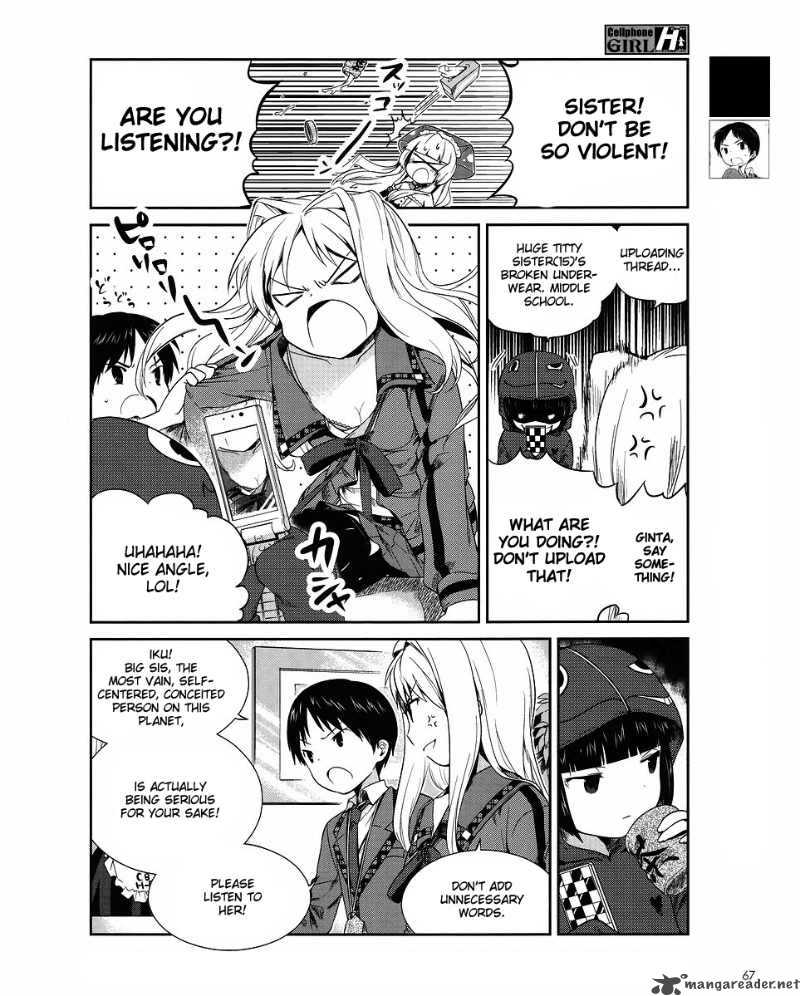 Cellphone Girl Heaven 6 3