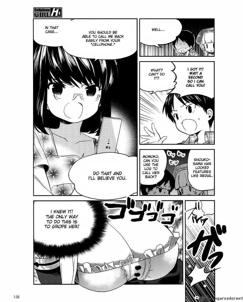 Cellphone Girl Heaven 7 6